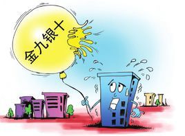办公室羞羞视频网站入口.jpg