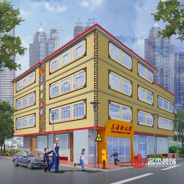 幼儿园羞羞视频网站入口设计.jpg