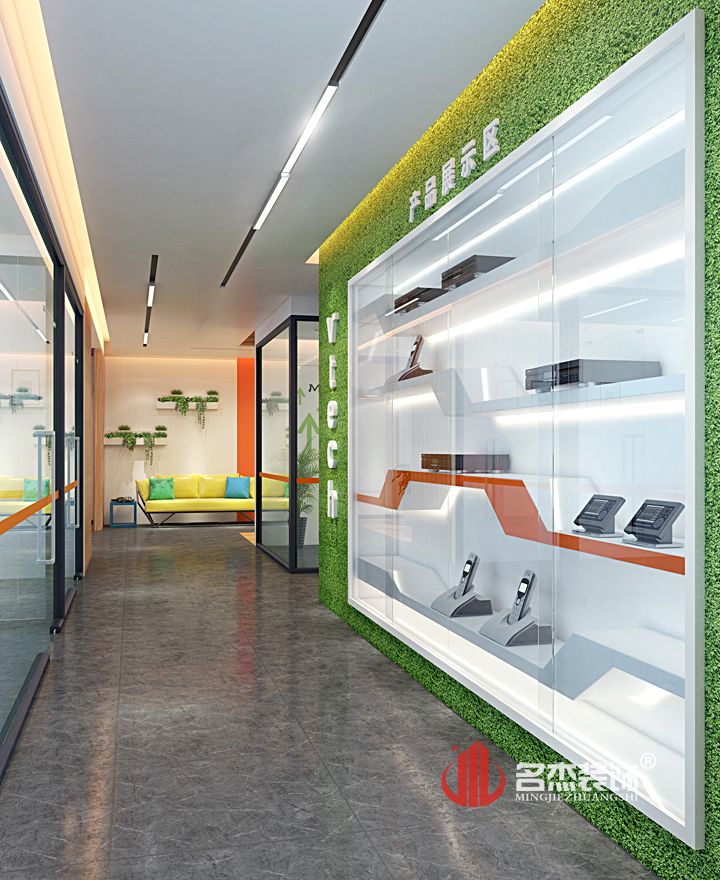 展示区羞羞视频网站入口设计.jpg 展示区羞羞视频网站入口设计.jpg
