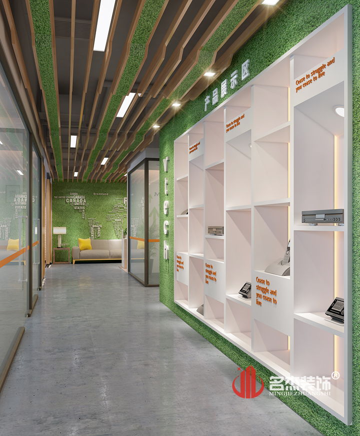 展示区羞羞视频网站入口设计2.jpg 展示区羞羞视频网站入口设计2.jpg