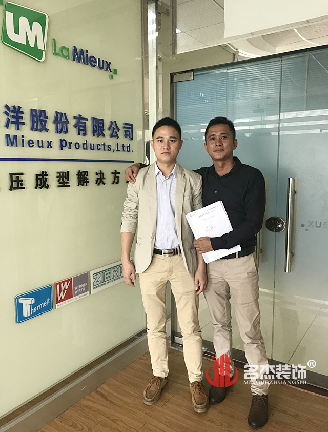 办公室羞羞视频网站入口.jpg