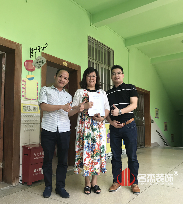 办公室羞羞视频网站入口设计.jpg