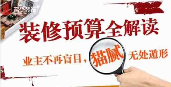 办公室羞羞视频网站入口设计.jpg