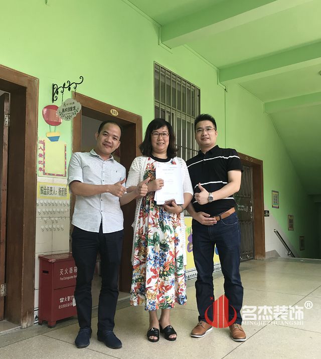 幼儿园羞羞视频网站入口设计.jpg