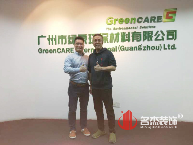 办公室羞羞视频网站入口设计.jpg