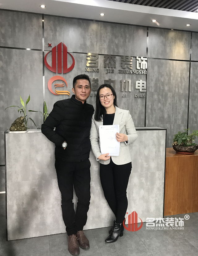 办公室羞羞视频网站入口设计.jpg