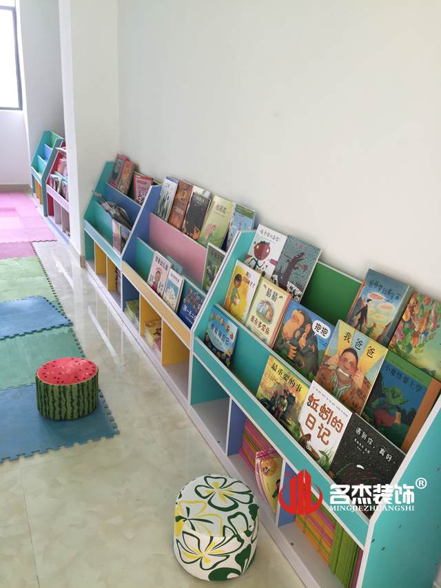 幼儿园羞羞视频网站入口设计.jpg