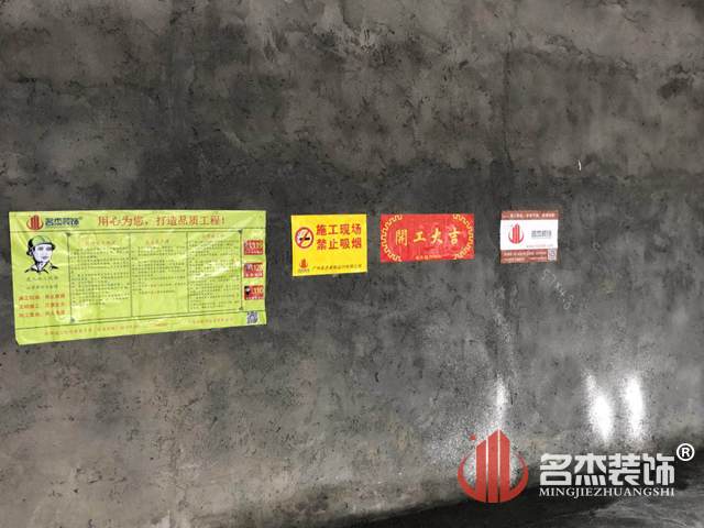 幼儿园设计羞羞视频网站入口.jpg