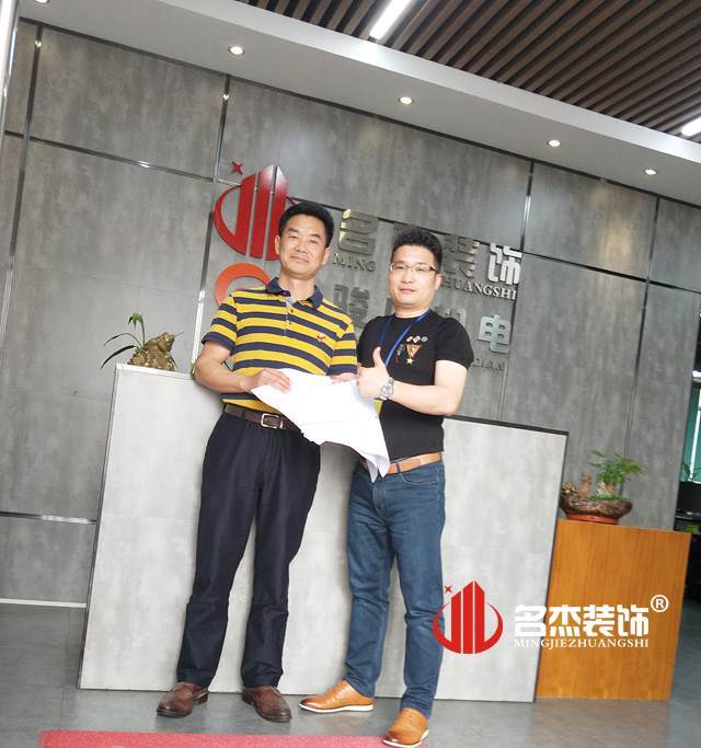 办公室羞羞视频网站入口设计.jpg