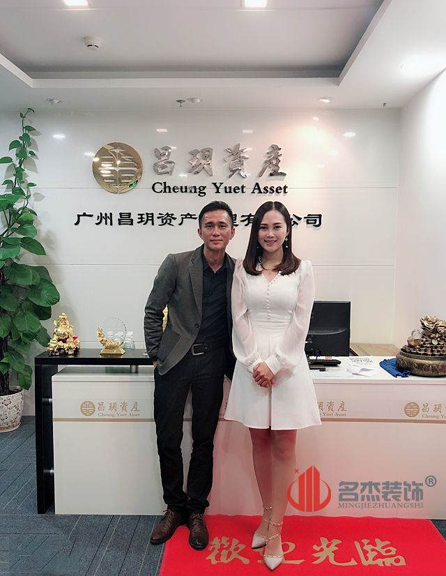 办公室羞羞视频网站入口.jpg