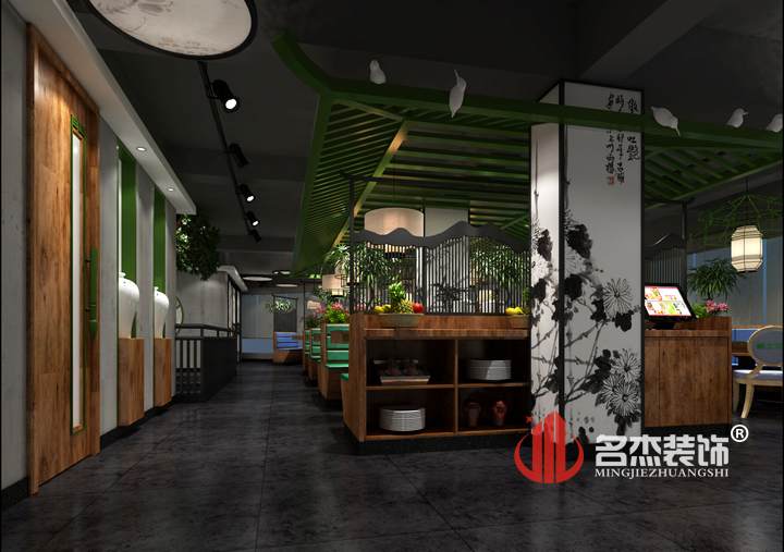 特色餐饮羞羞视频网站入口.jpg