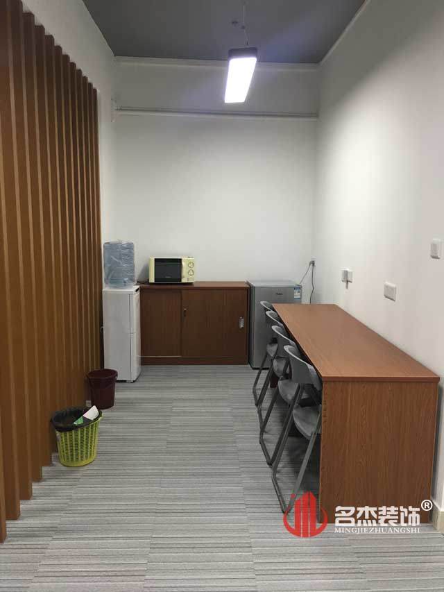 办公室羞羞视频网站入口设计实景图.jpg