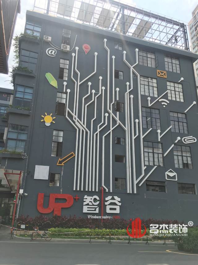 办公室羞羞视频网站入口设计.jpg