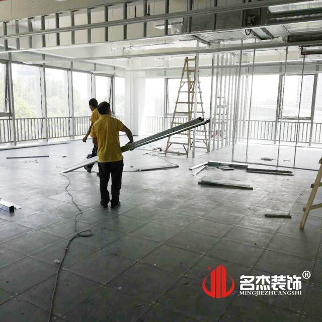 办公室羞羞视频网站入口设计开工照.jpg