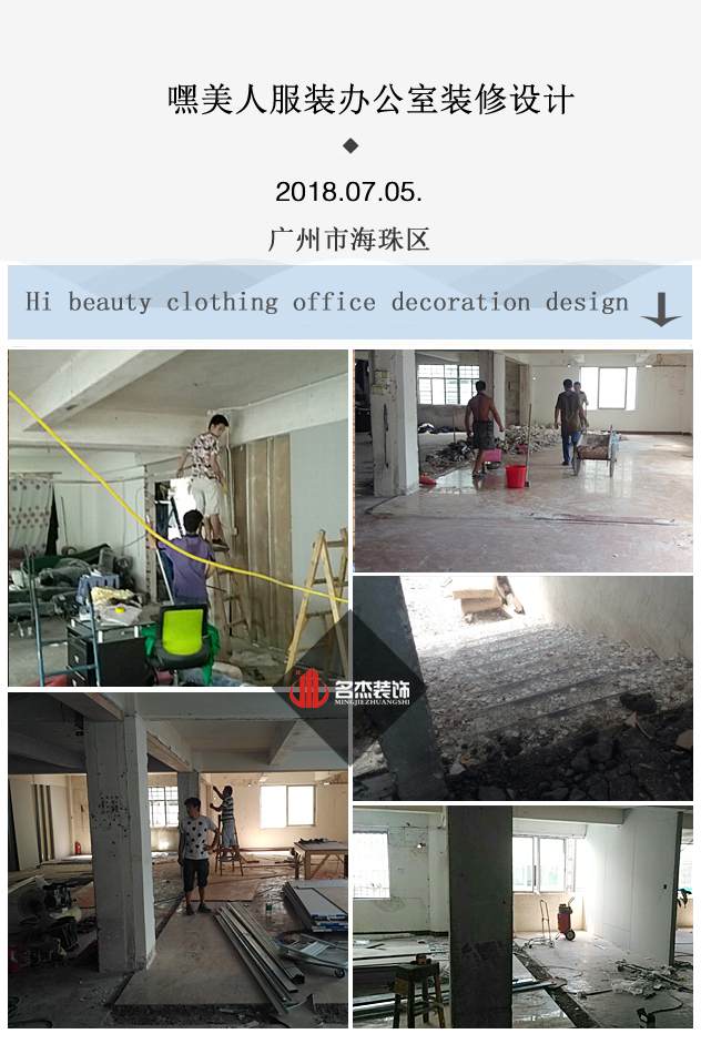 办公室羞羞视频网站入口.jpg
