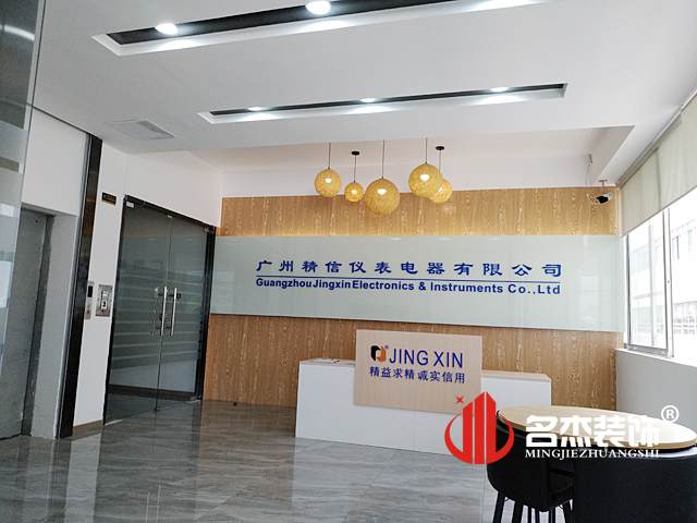 办公室羞羞视频网站入口实景图.jpg