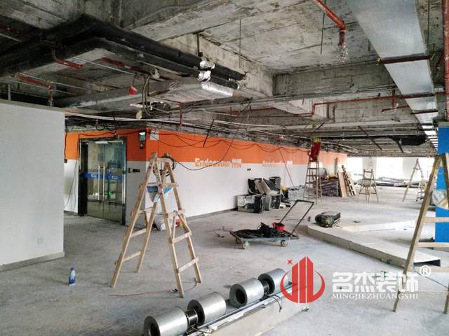 教育培训羞羞视频网站入口施工照.jpg