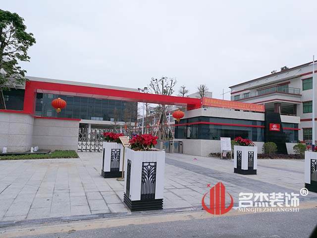 办公室羞羞视频网站入口.jpg