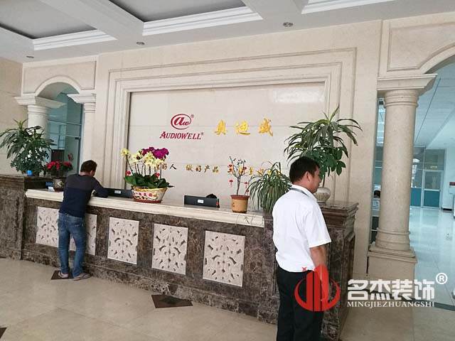 办公室设计羞羞视频网站入口.jpg