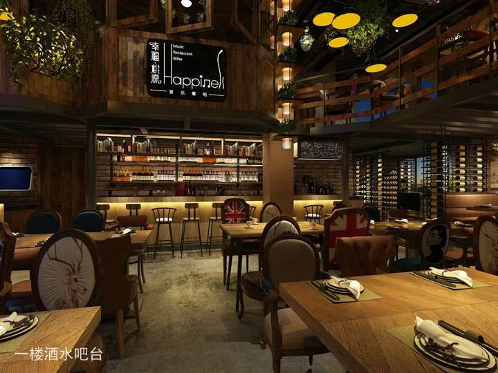 餐饮设计羞羞视频网站入口效果图.jpg