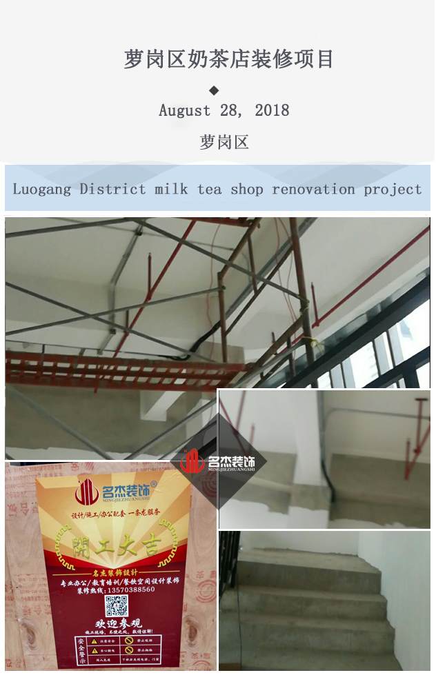 奶茶店羞羞视频网站入口.jpg