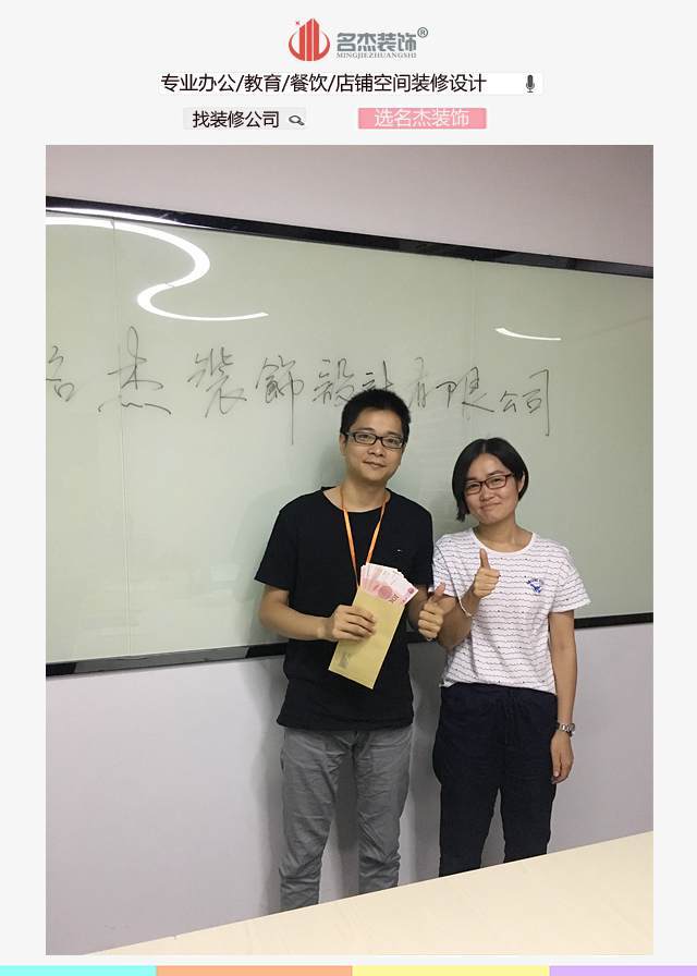 广州羞羞视频网站入口公司.jpg
