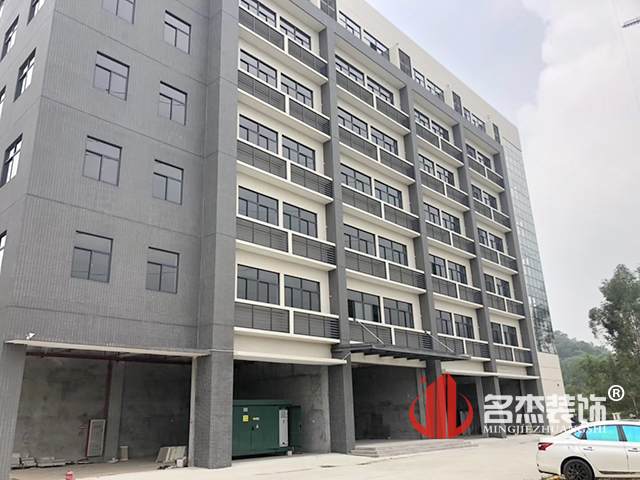 办公室羞羞视频网站入口开工照.jpg
