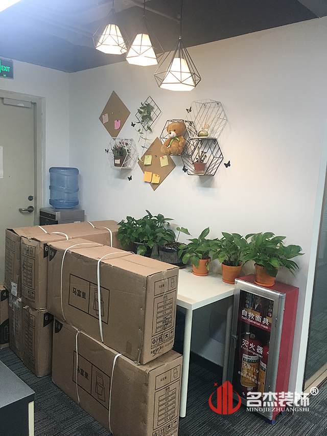 教育培训羞羞视频网站入口完工照.jpg