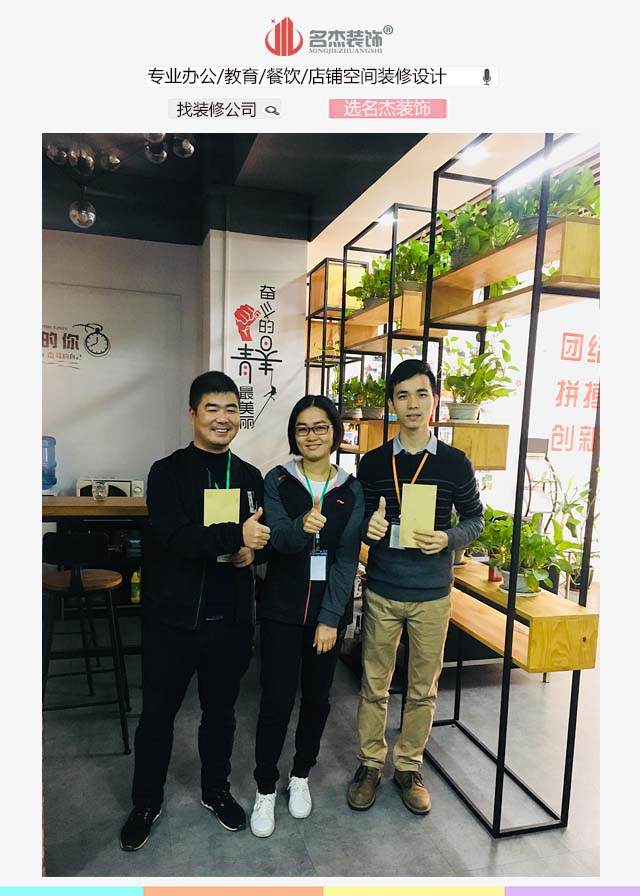 羞羞网址在线观看装饰设计师.jpg
