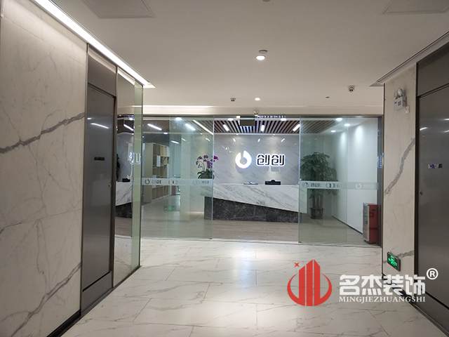 办公室羞羞视频网站入口公司.jpg