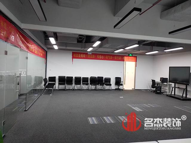 办公室羞羞视频网站入口设计实景图.jpg