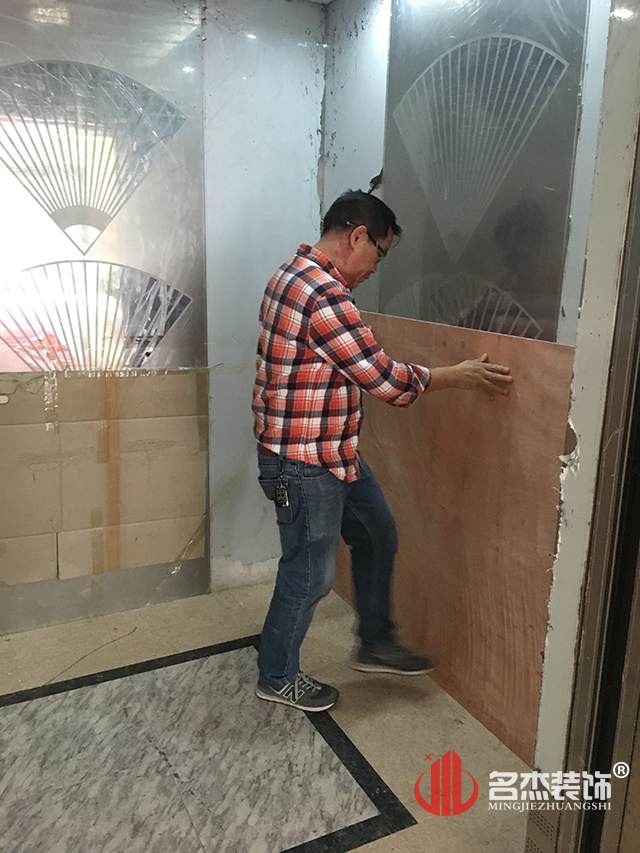 办公室设计羞羞视频网站入口开工照.jpg
