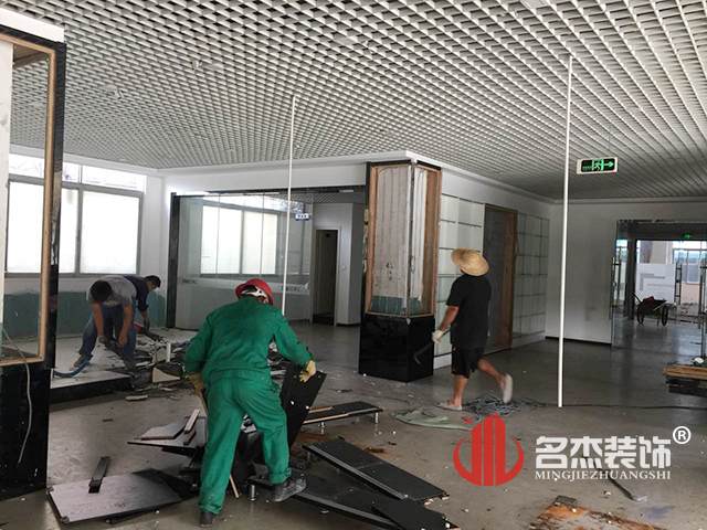 培训学校羞羞视频网站入口施工照.jpg