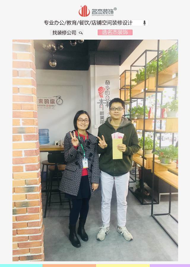 广州羞羞视频网站入口公司业务达标.jpg