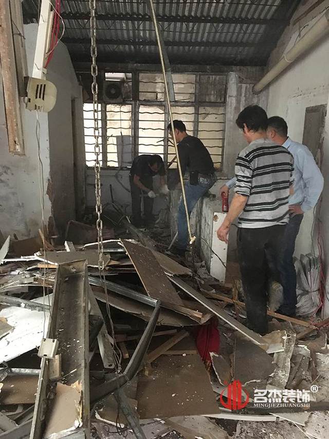 办公室羞羞视频网站入口设计开工照.jpg