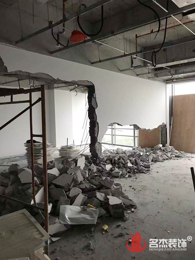 办公室羞羞视频网站入口工程.jpg