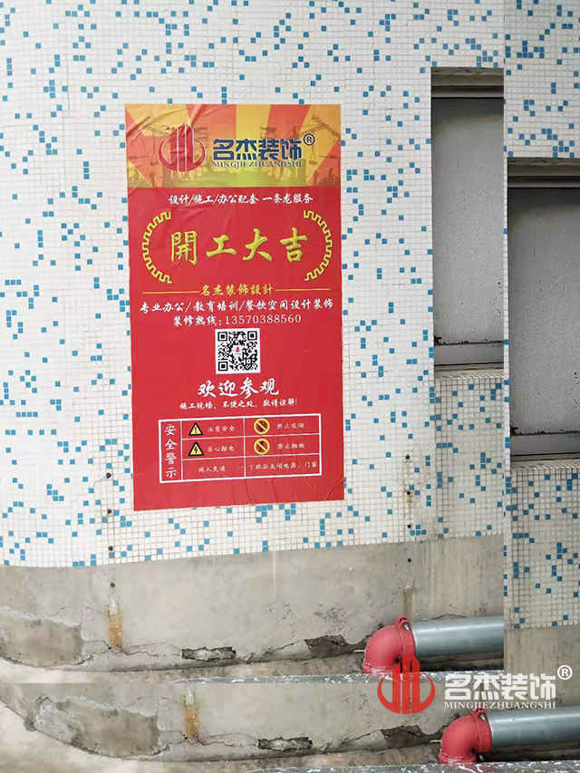 办公室羞羞视频网站入口.jpg