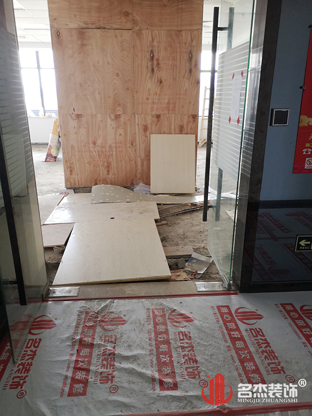 办公室设计羞羞视频网站入口.jpg