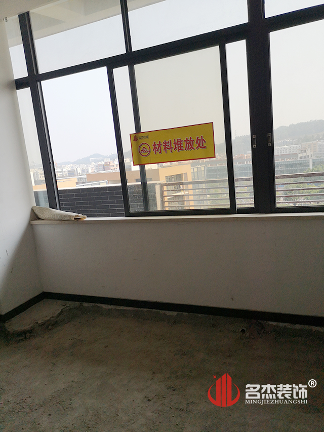 办公室设计羞羞视频网站入口开工照.jpg