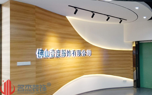 前台羞羞视频网站入口完工照
