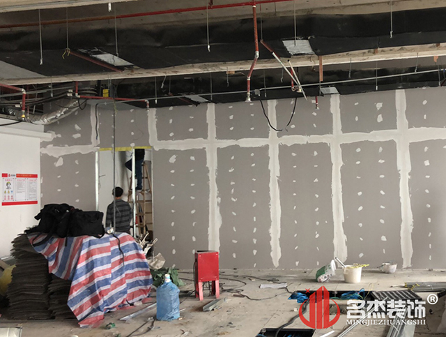 办公室羞羞视频网站入口