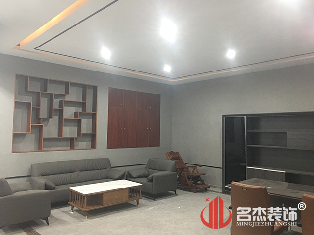 总经理办公室羞羞视频网站入口设计
