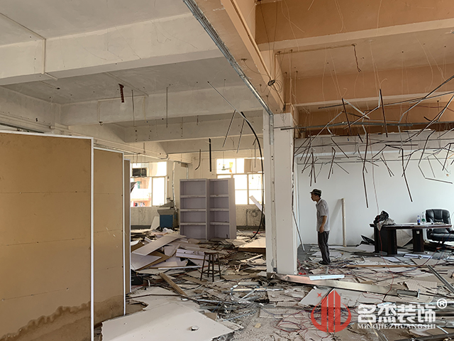 办公室羞羞视频网站入口