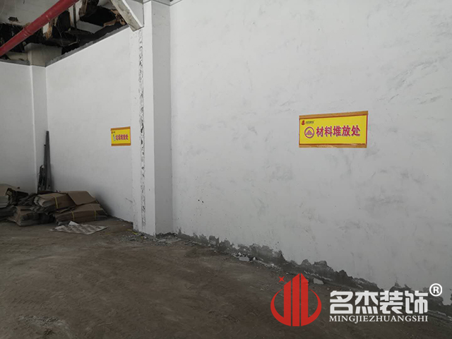 办公室羞羞视频网站入口