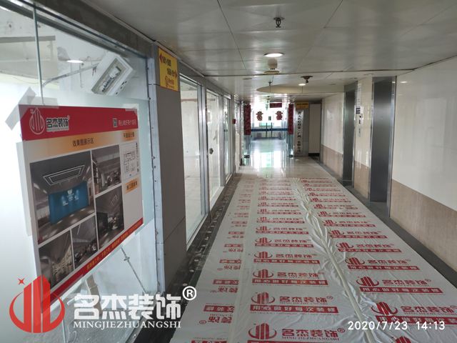 办公室羞羞视频网站入口