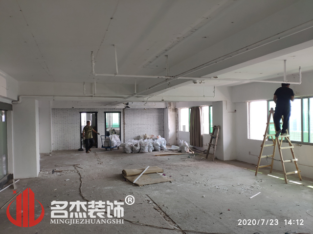 办公室羞羞视频网站入口
