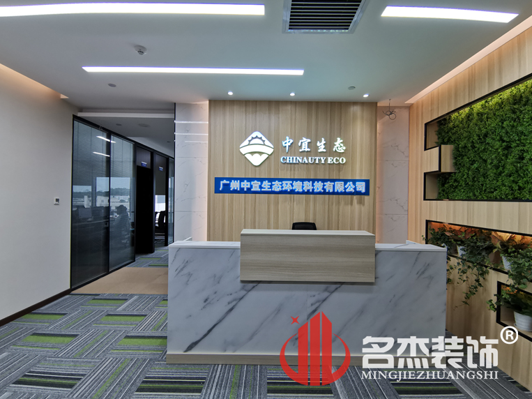 办公室羞羞视频网站入口