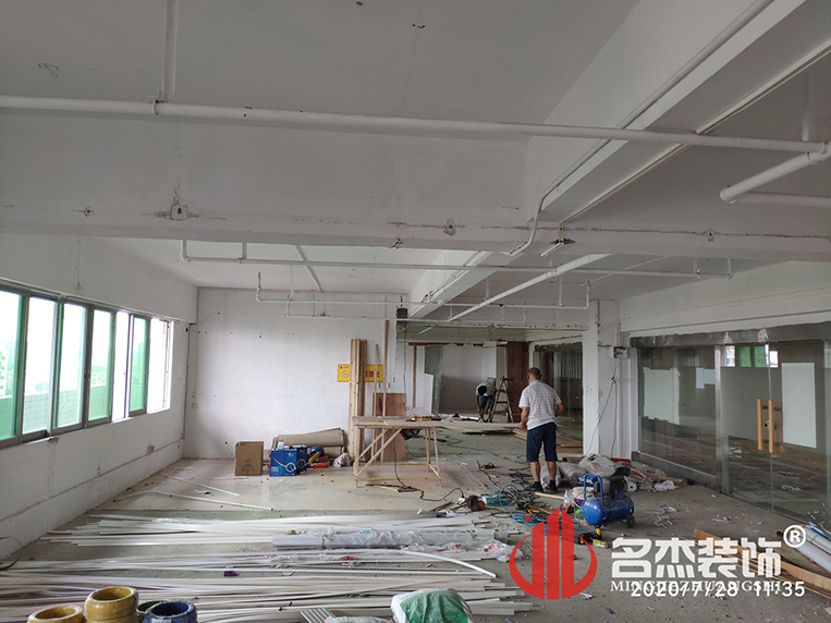 办公室羞羞视频网站入口