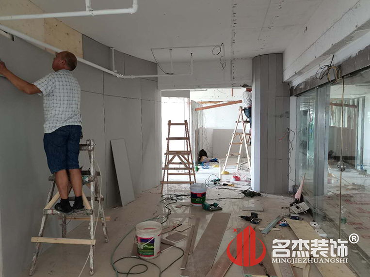 办公室羞羞视频网站入口