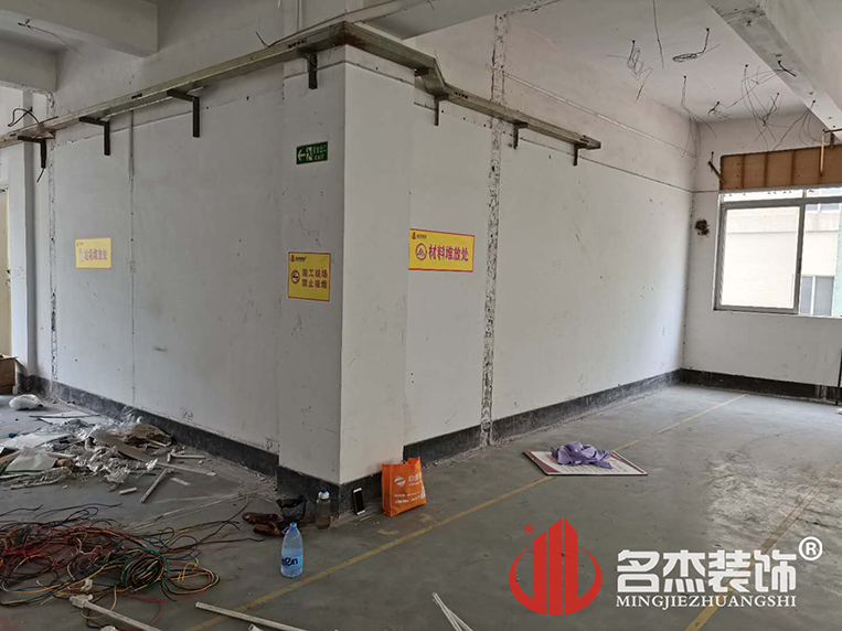 办公室羞羞视频网站入口